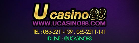 What’s in store From Casino Online?