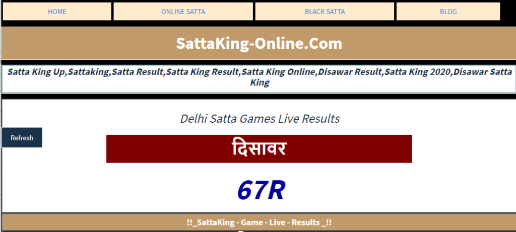 Satta-King-1024x461.png