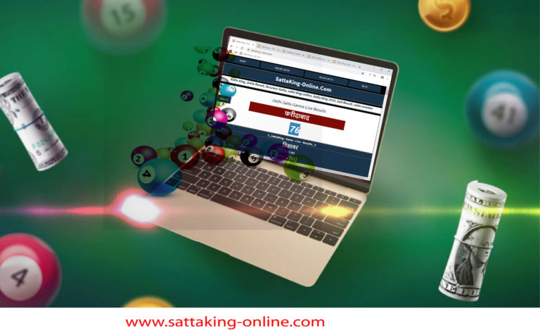 How to Play the Satta Online Lottery