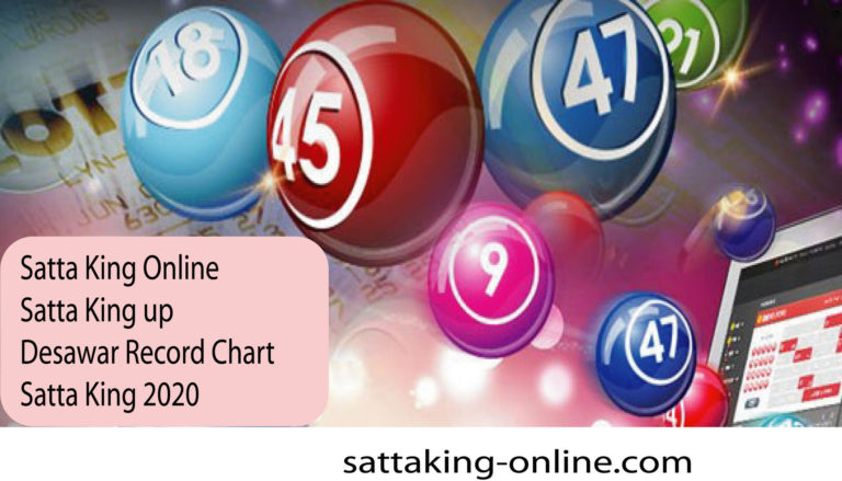Satta King Online Lottery